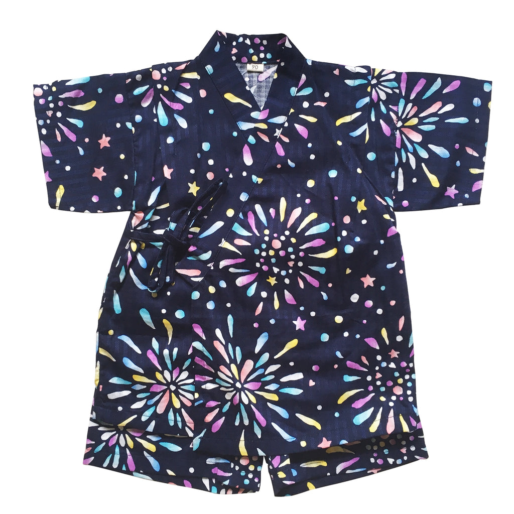 Okiddo Rainbow Firework Boy Suit (Blue)