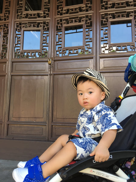 Okiddo Seikaiha and Dragon Boy Suit (Beige)