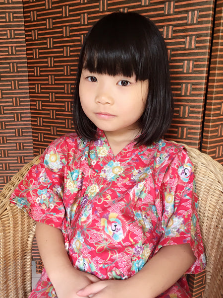 Okiddo Bronzing Round Crane Boy/Girl Suit (Red)