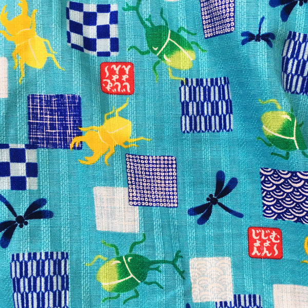 Okiddo Kabutomushi and Dragonfly Boy Suit (Blue)