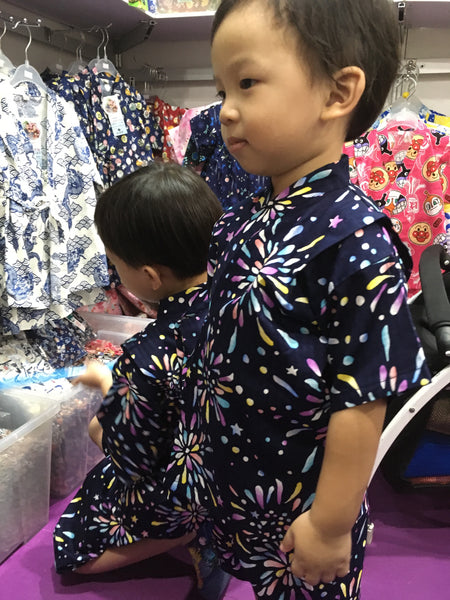 Okiddo Rainbow Firework Boy Suit (Blue)