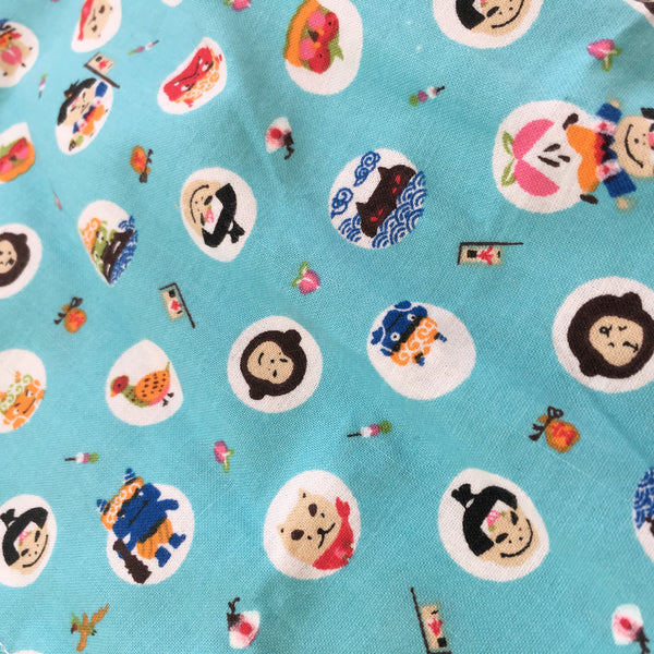 Okiddo Momotaro Baby Romper (Skyblue)