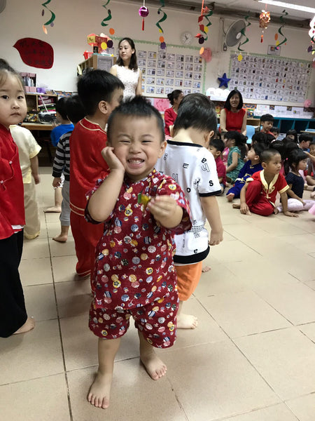 Okiddo Bronzing Uchiwa Boy/Girl Suit (Red)