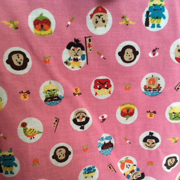 Okiddo Momotaro Girl Suit (Pink)