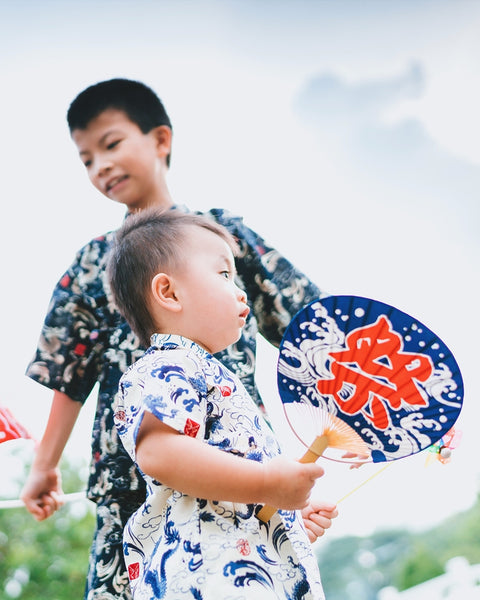 Okiddo Japanese Dragon Boy Suit (Black)