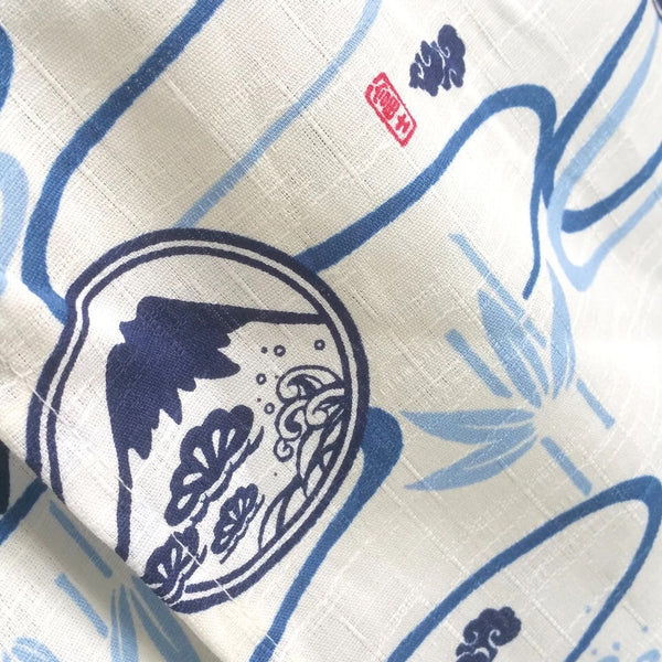 Okiddo Fuji Sansui Boy Suit (White)
